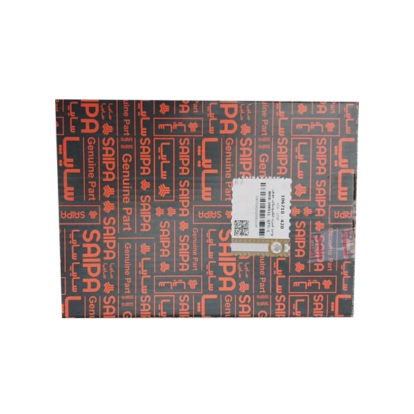 واحد كنترل الكترونيكي موتور - ECU - LZNF