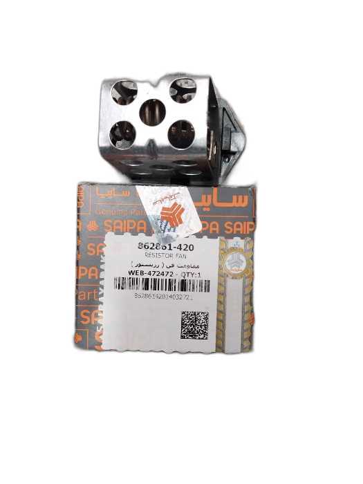 مقاومت فن ( رزيستور ) قابل استفاده خودرو شاهین شركتي اصلی