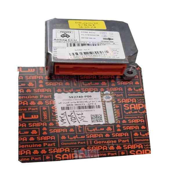 یونیت ایربگ ACU پرايد دو ايربگ TL17432027B ، کروز