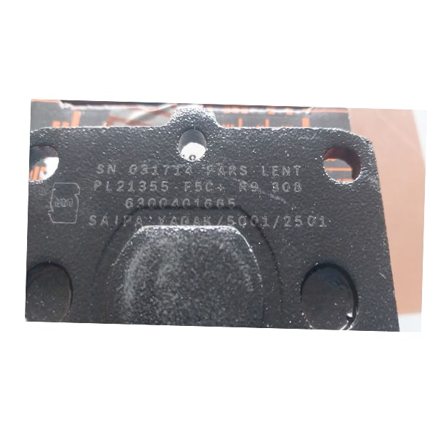 لنت ترمز جلو پراید 500655P18 شرکتی اصلی