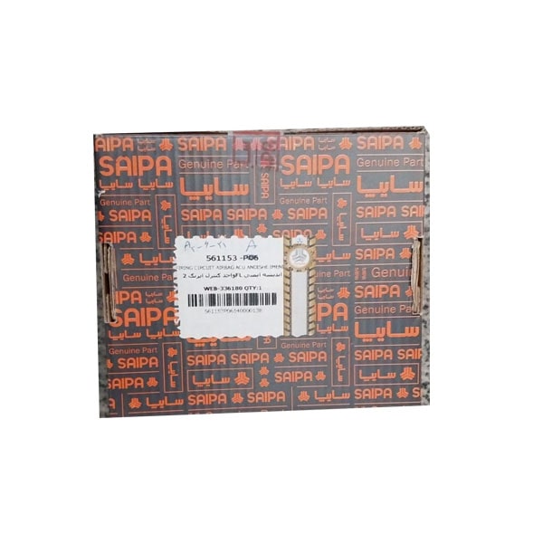 واحد كنترل ايربگ 2FL انديشه ايمني TN11632024