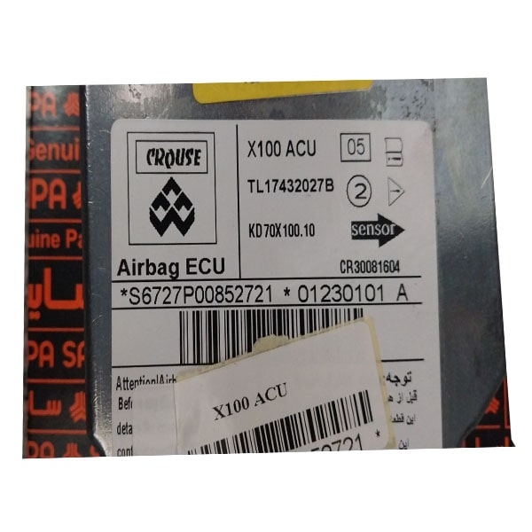 یونیت ایربگ ACU پرايد دو ايربگ TL17432027B ، کروز