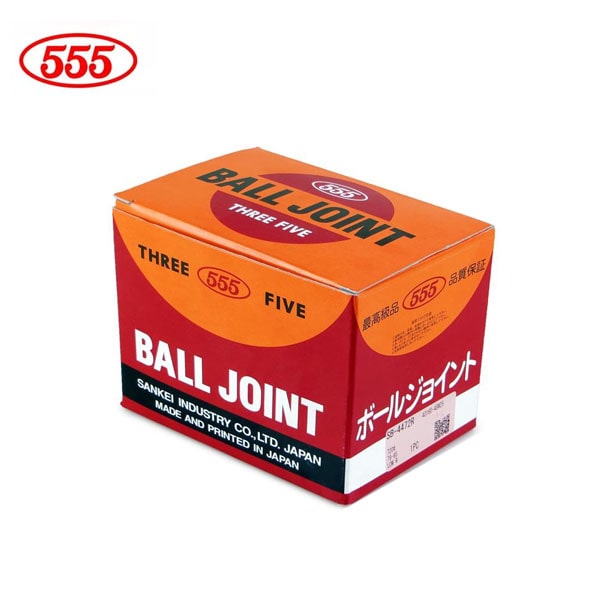 سیبک طبق پایین چپ نیسان 555 اصلی