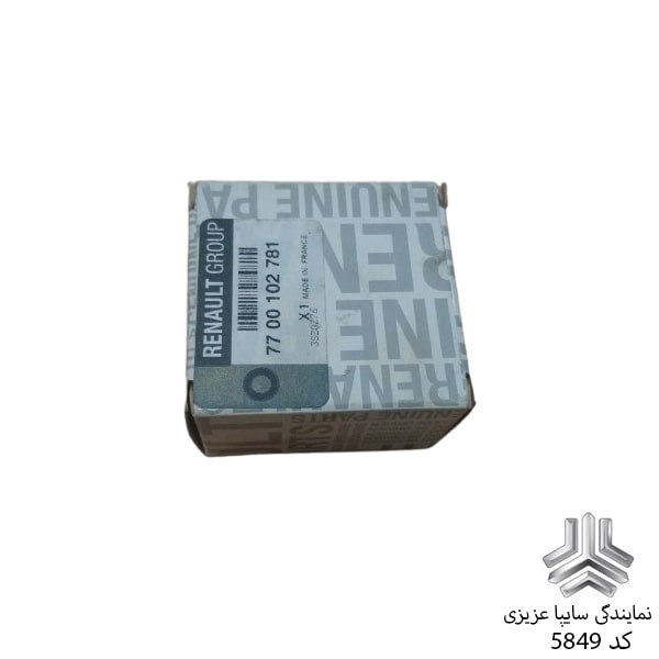 بلبرينگ كلاچ شرکتی اصلی