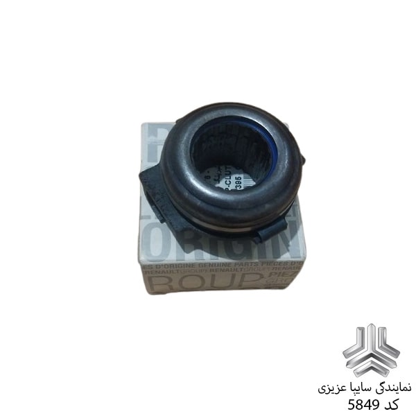 بلبرينگ كلاچ شرکتی اصلی