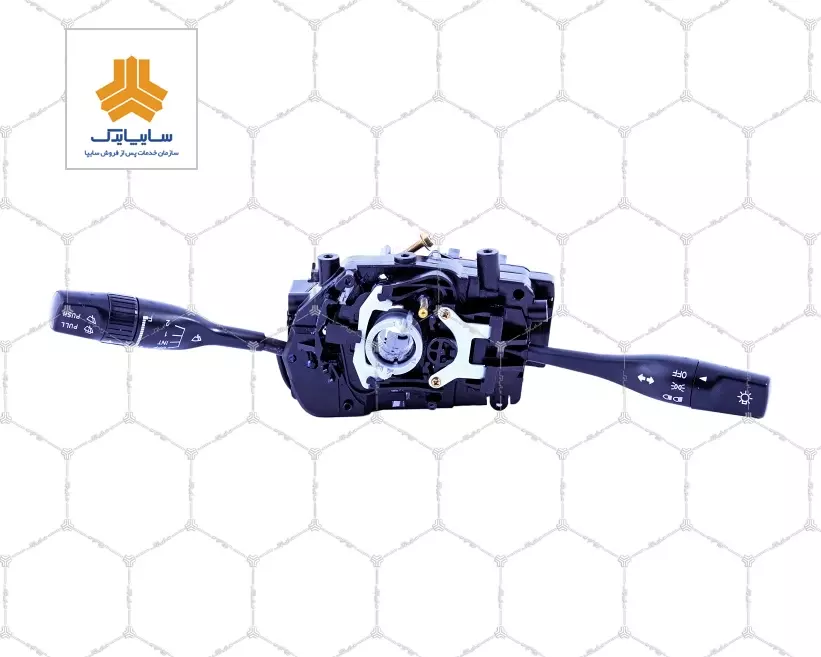 مجموعه دسته چراغ و برف پاك كن