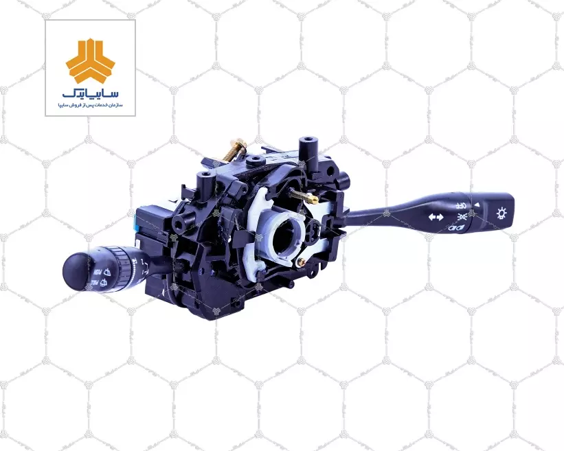 مجموعه دسته چراغ و برف پاك كن