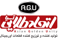 موجودی اتحاد طلائی آسیا