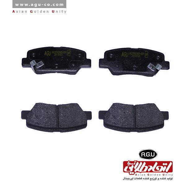 لنت عقب ديسکي رانا اتحاد طلائی آسیا AGU