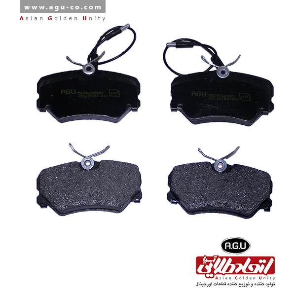 لنت جلو 405 AGU اتحاد طلائی آسیا AGU