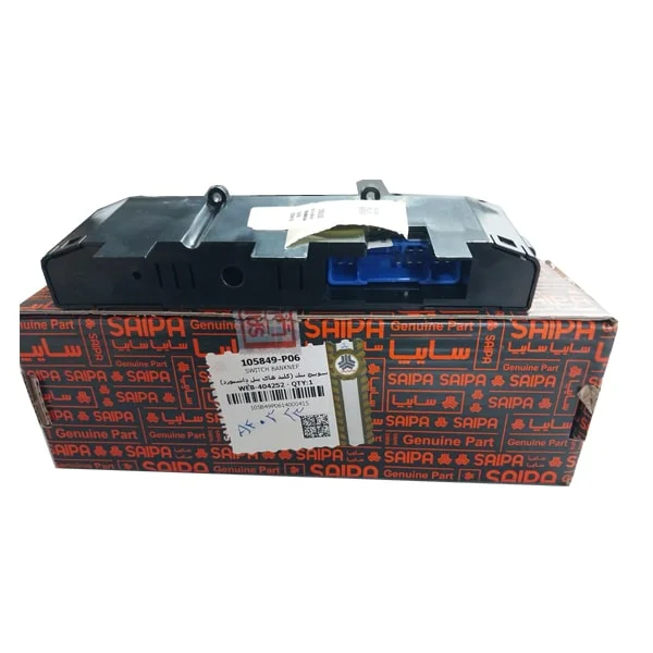 سوييچ بنك (كليد هاي پنل داشبورد) سوكت آبي