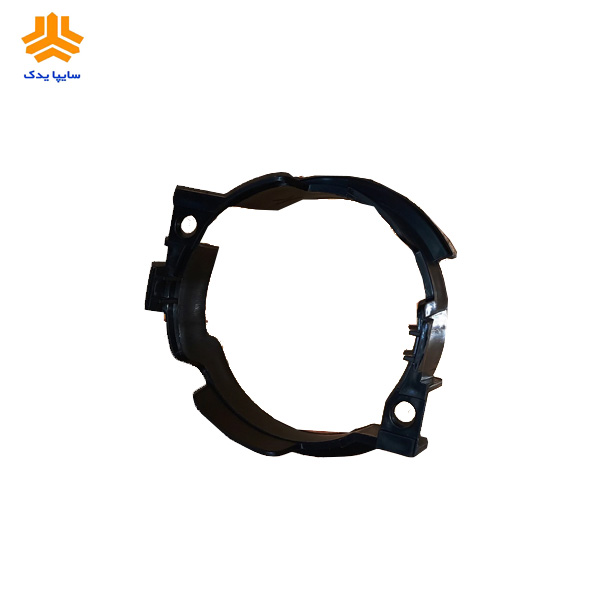 قاب نگهدارنده چراغ مه شكن جلو راست ساینا شرکتی