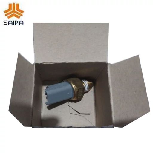 مجموعه سوئیچ دنده عقب ( فشنگی دنده عقب ) خودرو شاهین