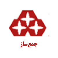 جمع ساز