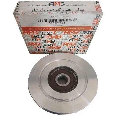 پولی هرزگرد شیار دار AMG