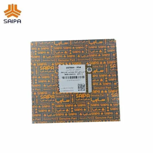 کیت کلاچ 200 mm طرح کاور 215 mm (بهبود یافته شایان )