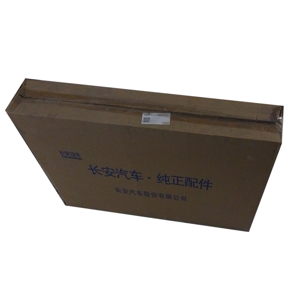 مجموعه رادیاتور چانگان CS55 شرکتی اصلی