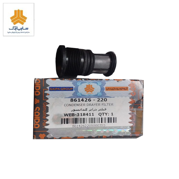 فيلتر و O-RING