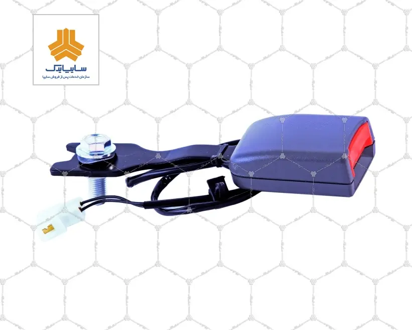 قفل كمربند ايمني جلو چپ(طوسي)