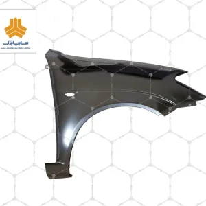 گلگير جلو- راست تیبا شرکتی  اصلی