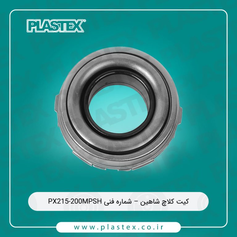 کیت کلاچ پلاس تکس مناسب برای تیبا 200 DS