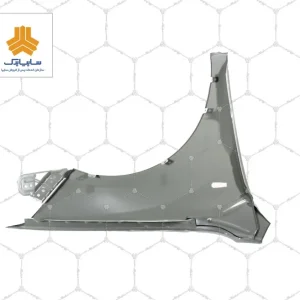 گلگير جلوچپ برلیانس H320 شرکتی اصلی