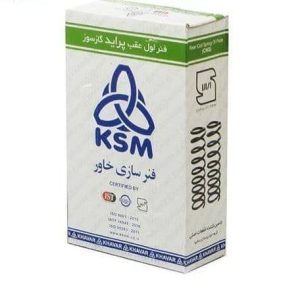فنر لول عقب معمولی پراید خاور تک عددی